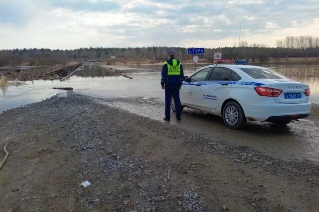    Как паводок повлиял на транспортную доступность на Урале?