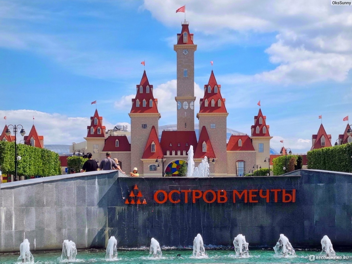 (акция действует только по четвергам, так что пары в этот день придется пропустить 👀)
