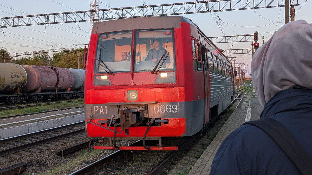 Рельсовый автобус