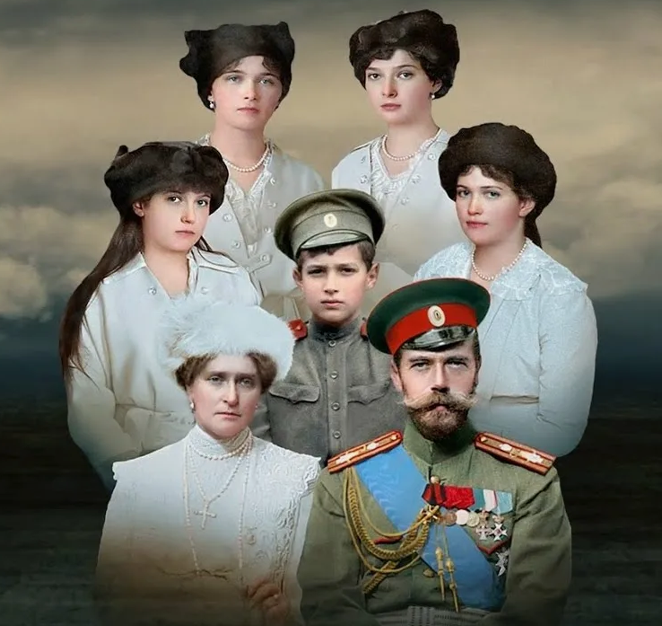 Царская семья