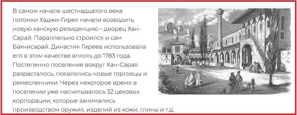 фото из интернета