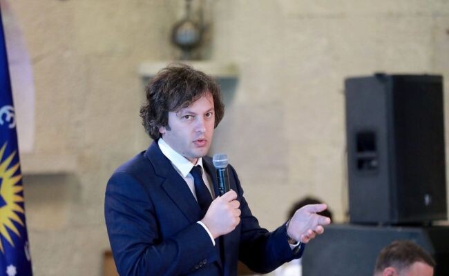    Кобахидзе: Грузия к 2030 году будет лучше всех готова к вступлению в ЕС