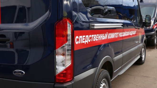 Фото: Следственный комитет Санкт-Петербурга