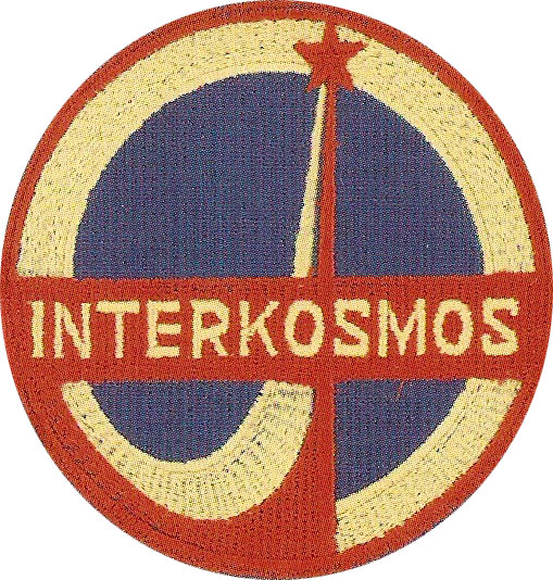 Источник: https://www.astronaut.ru/patches/prog/interkosmos.jpg