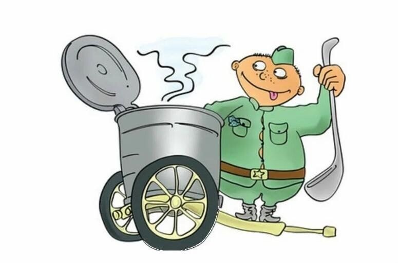 картинка взята с интернета