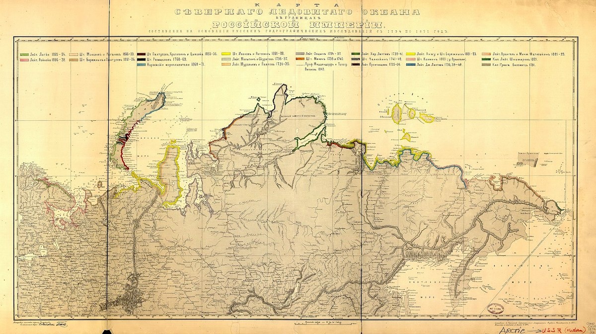 Карта побережья Арктики, исследованная русскими экспедициями с 1734 по 1871 год. Карта из Библиотеки Конгресса США