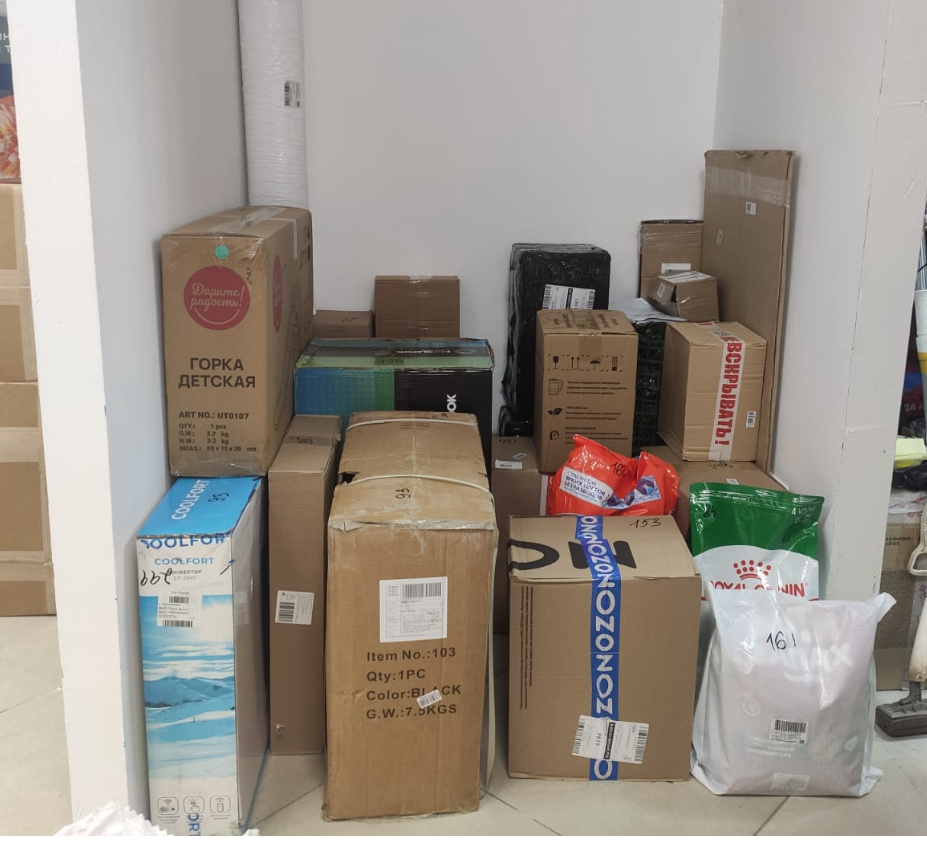 В телефоне не нашлось другой более подходящей фотографии)) это просто из нашего пункта выдачи. Оператор хвалится как уложила крупногабариты.