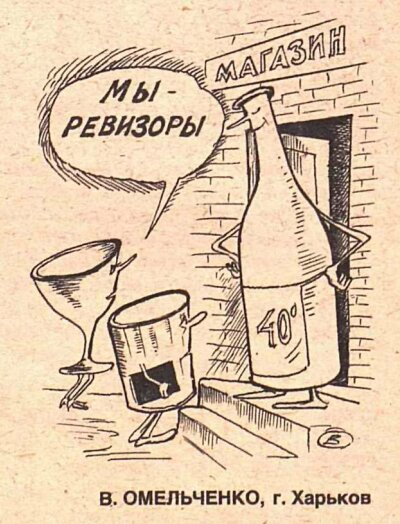 Предоставил  Максим Борц