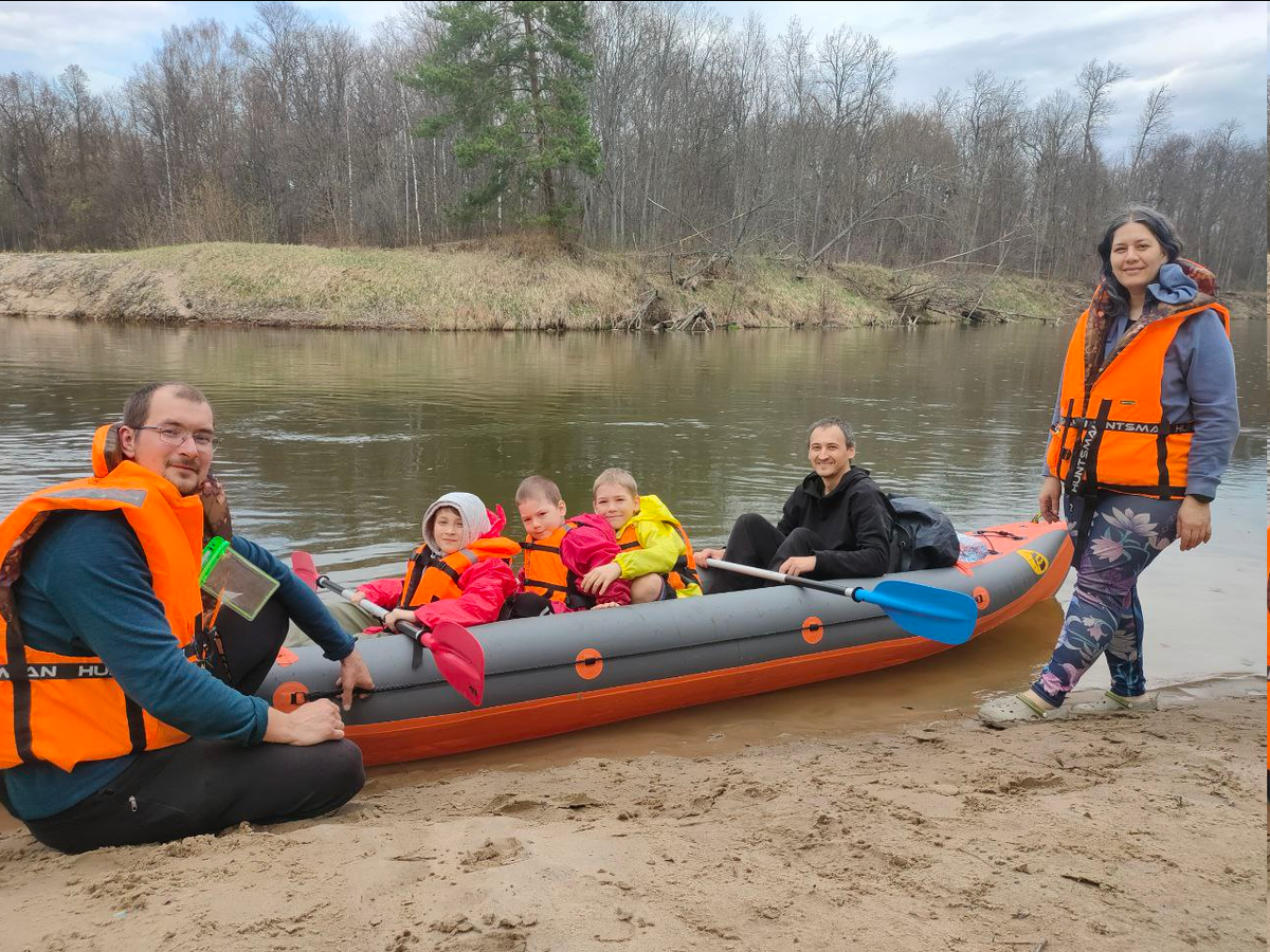 Все мы сразу 