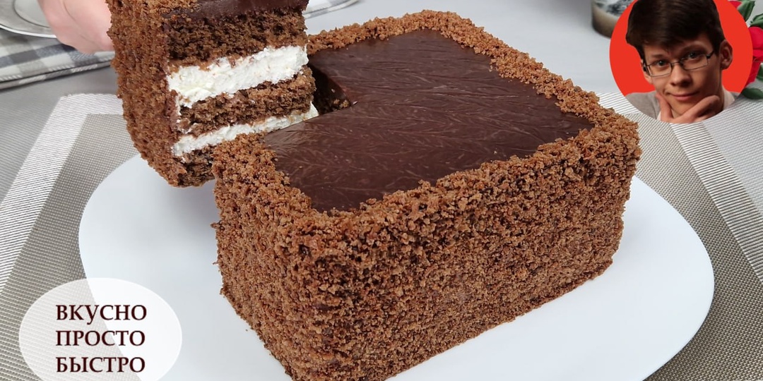 Торт Вишнёвая вуаль. Очень вкусный и простой в приготовлении домашний торт