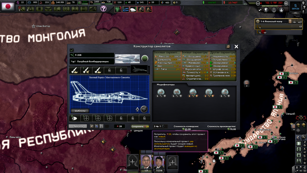 Недорогой, но весьма и весьма эффектвиный 