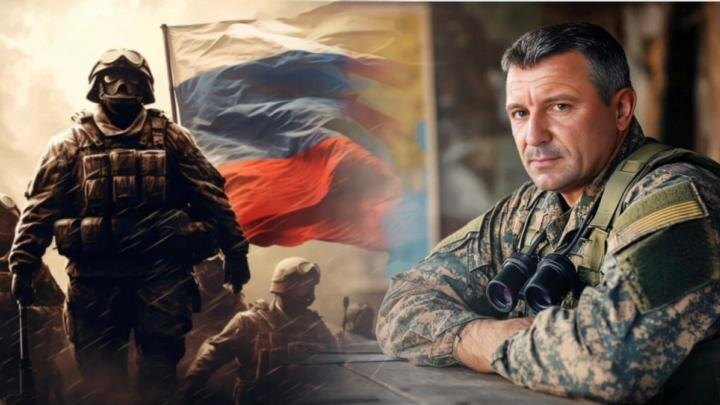 Коллаж NovorosInform