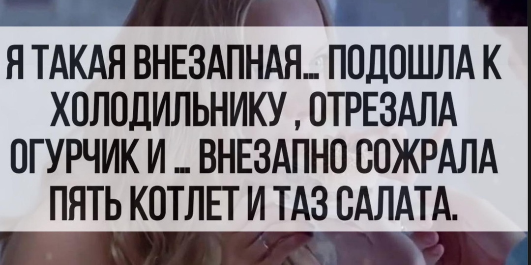 Про нас, красивых: просто хорошие шутки про женщин