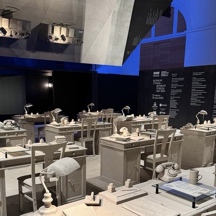 Фото с выставки 