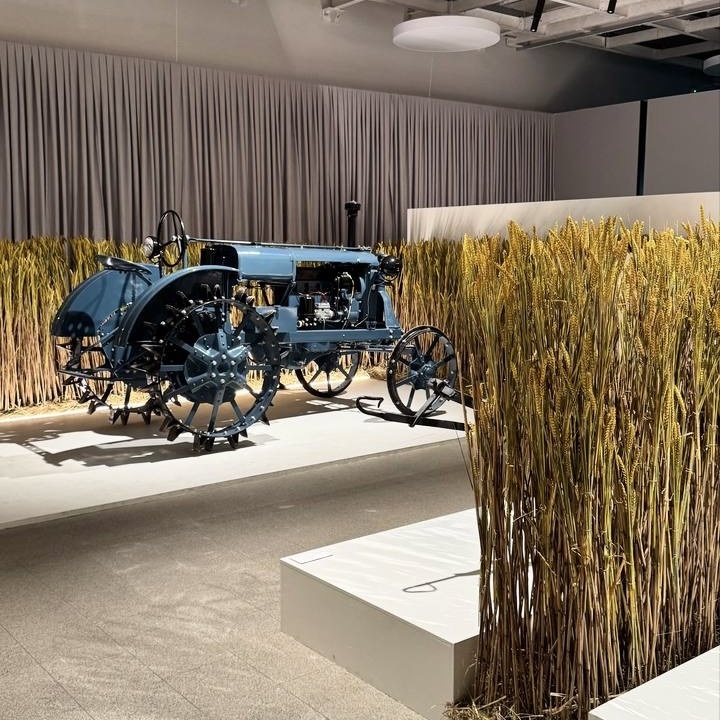 Блок «сельское хозяйство»