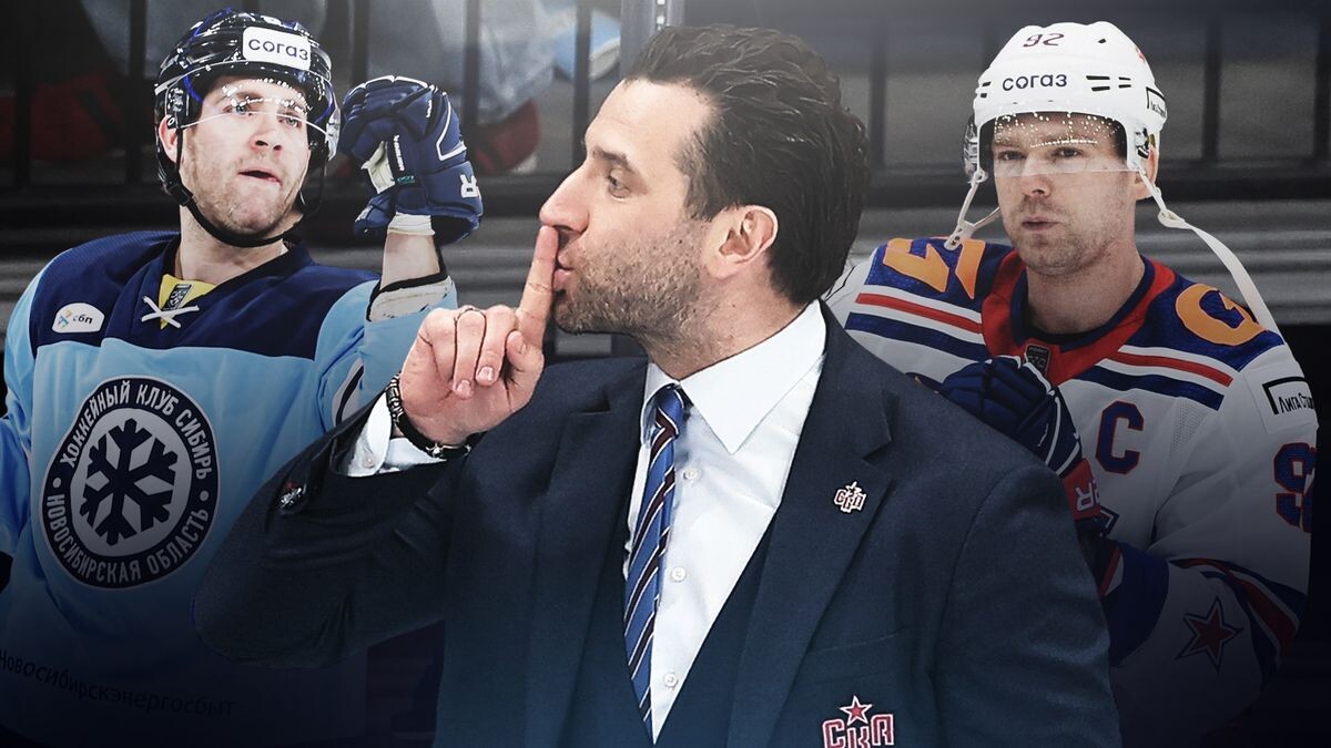    Виктория Труфанова, Владимир Беззубов, Григорий Соколов, photo.khl.ru