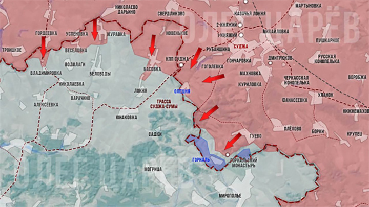 Русская армия наступает одновременно по многим направлениям; противник же не пытается отсидеться в обороне, а действует активно, постоянно переходя в контратаки. Источник: ТГ-канал Олега Царёва