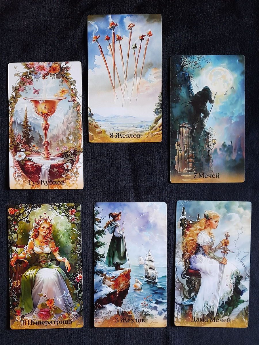 фото ЕлВита