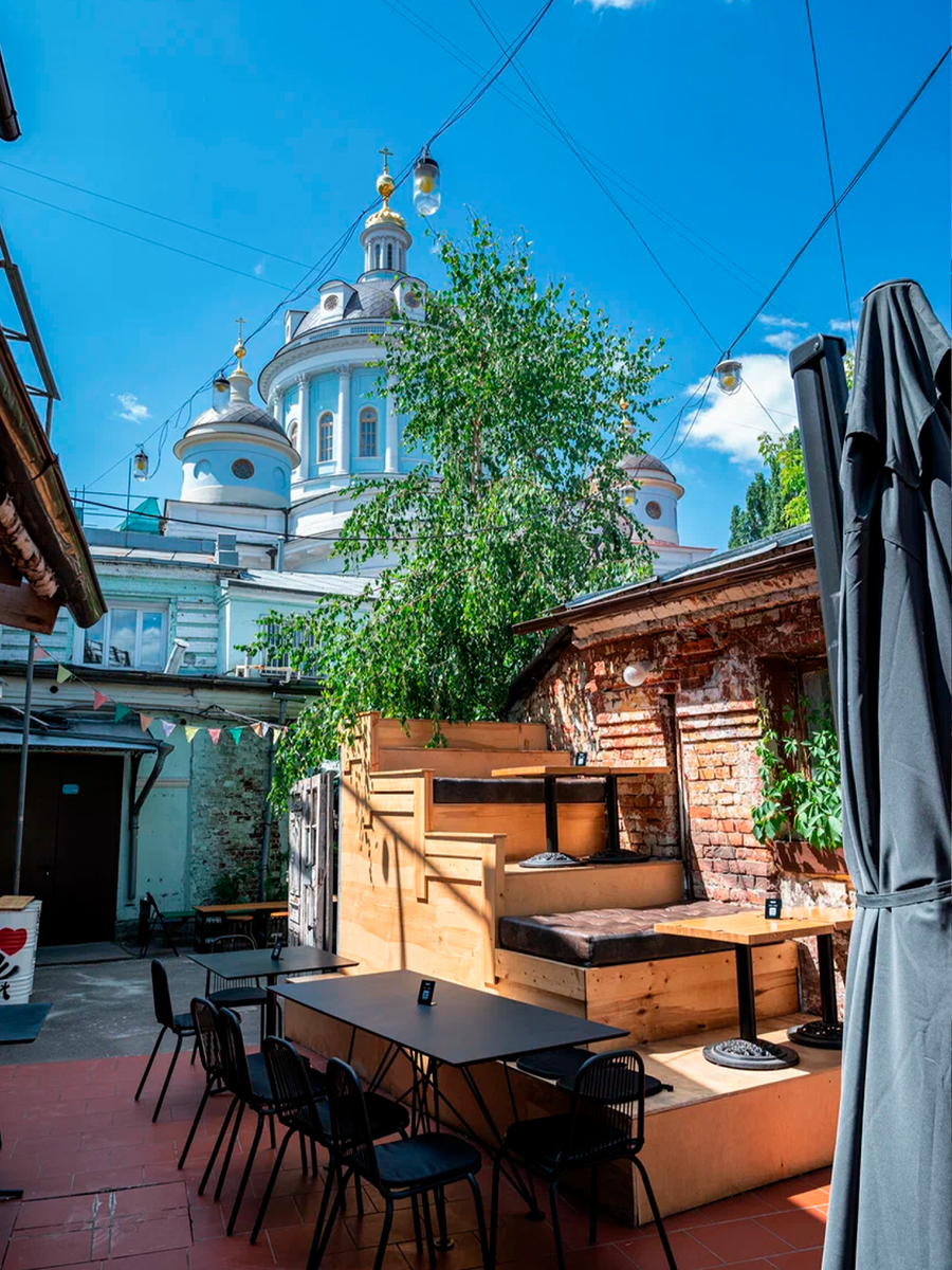 Интеллигенция