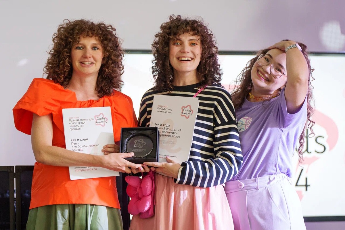 Листайте галлерею, чтобы погрузиться в атмосферу кудрявого коммьюнити