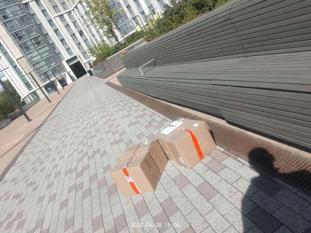 Прошел пол пути и выдохся.