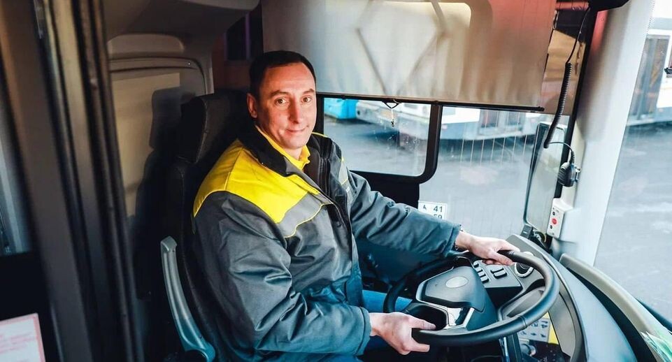    АО "Мострансавто"