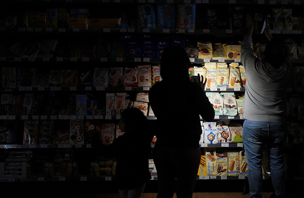   
 Фото: Reuters/Bruna Casas