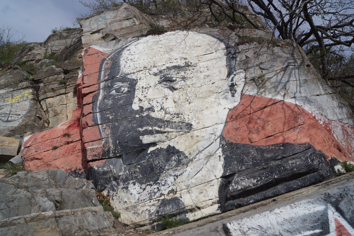 Ленинские скалы на горе Машук