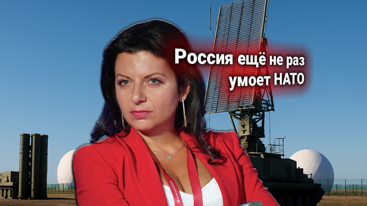 Россия и Белоруссия интегрировали ПВО: НАТО признаёт потерю контроля над небом