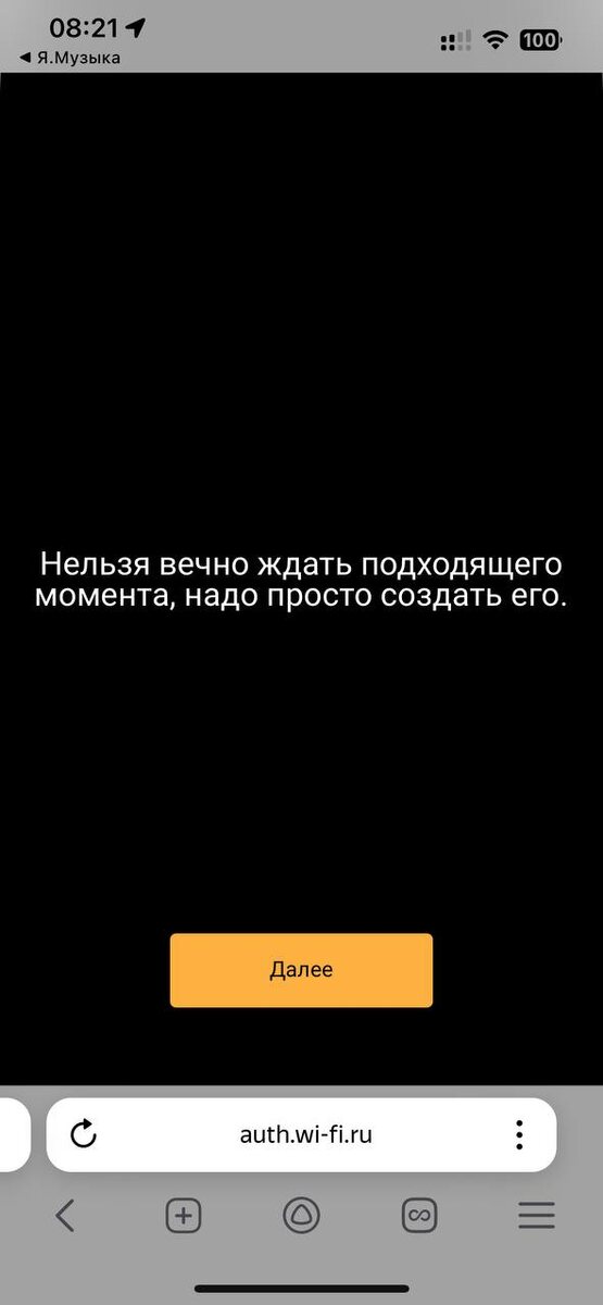 Привет из метро Петербурга