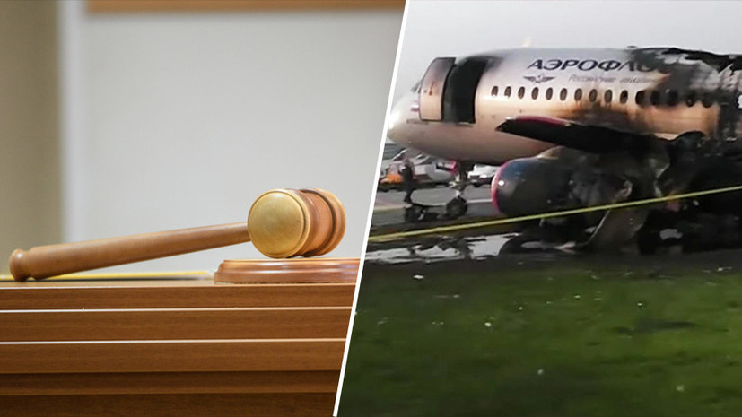   globallookpress.com СК РФ