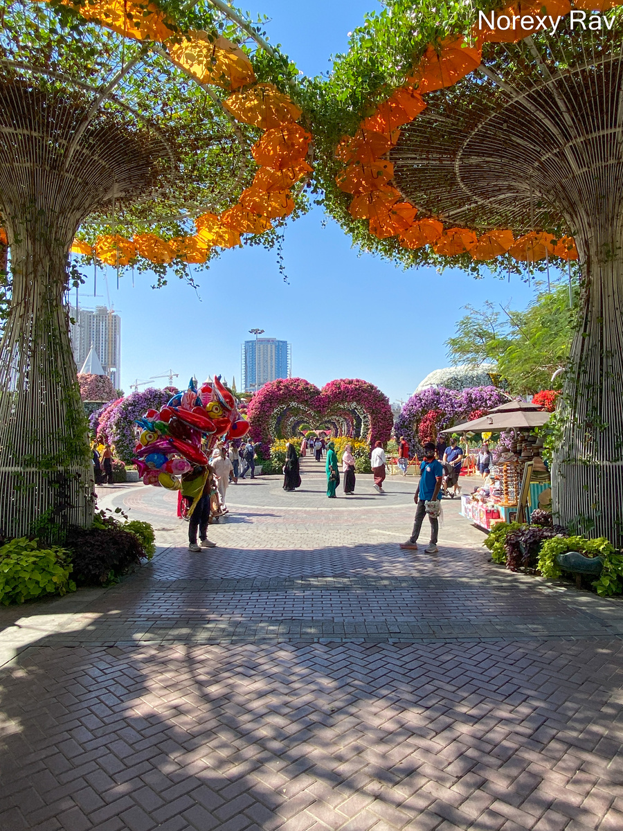 Главный вход