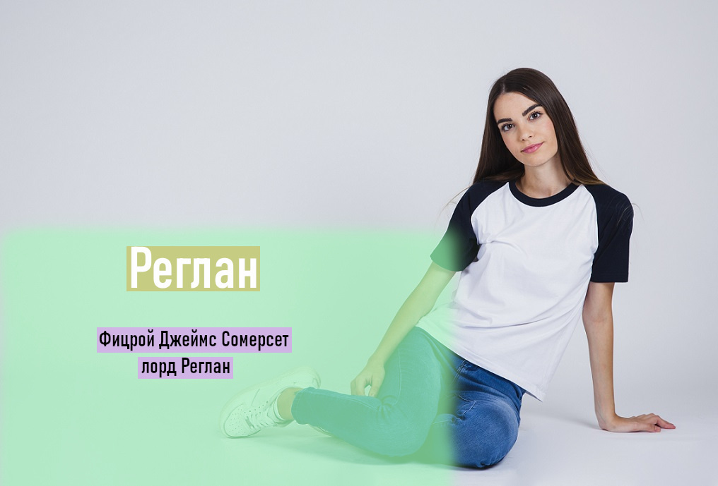 фото от Freepik