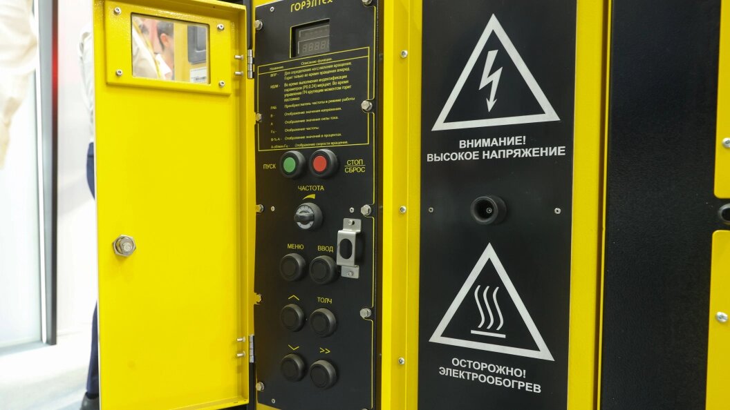    Фото: Petrov Sergey/news.ru/Globallookpress