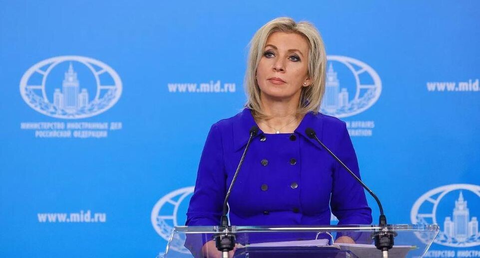    РИА «Новости»