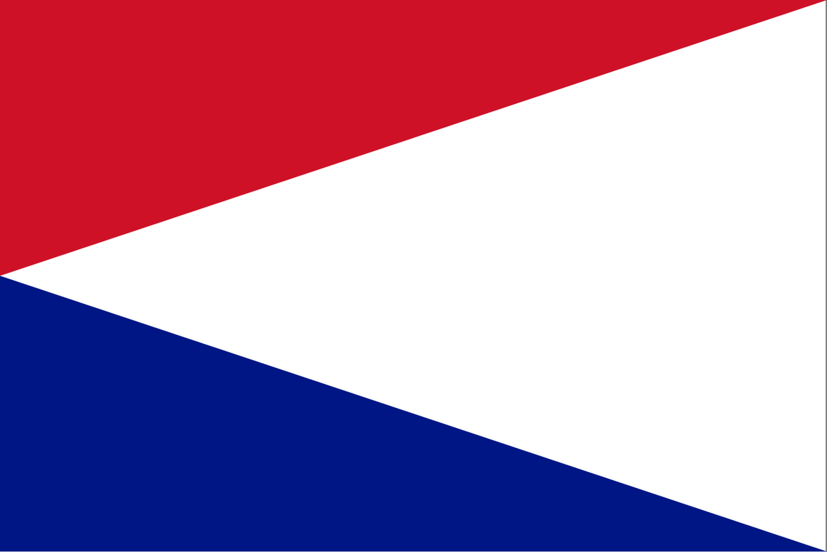 Флаг Республики Наталь