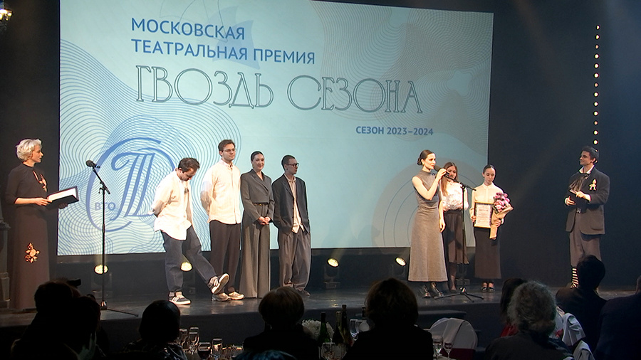    © АО "ТВ Центр"