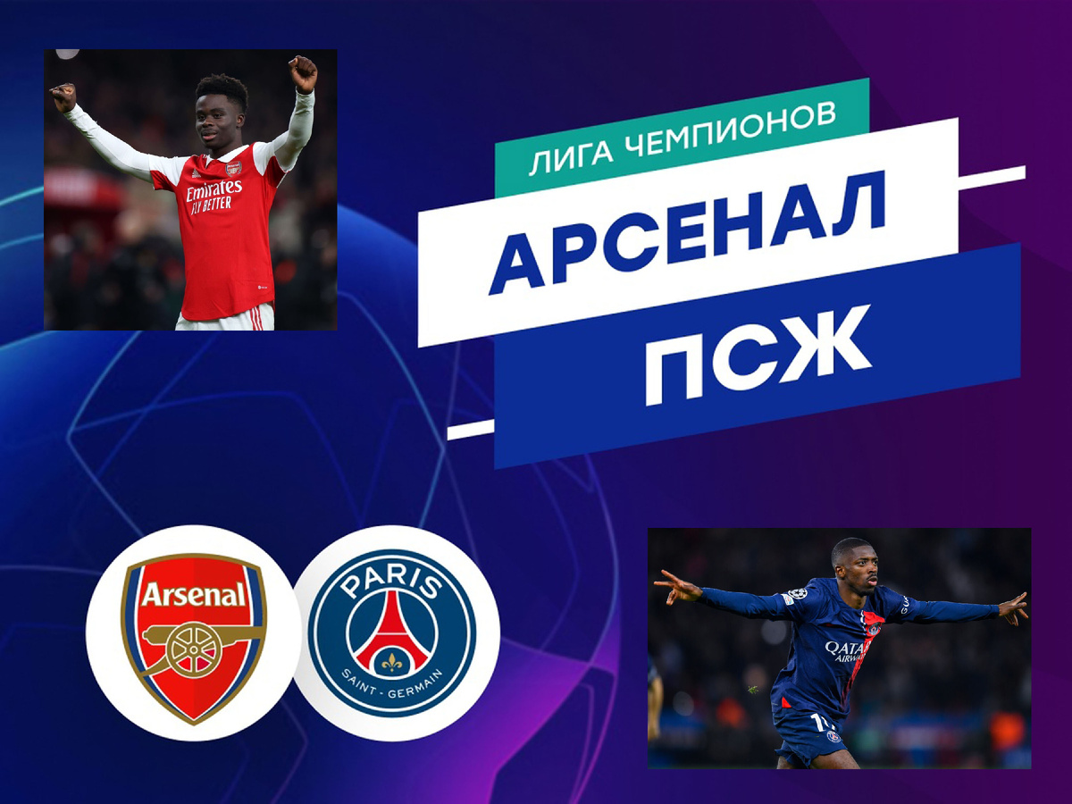 Загружено из просторов интерента.