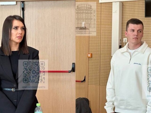    Фото: телеграм-канал "Суды общей юрисдикции города Москвы"