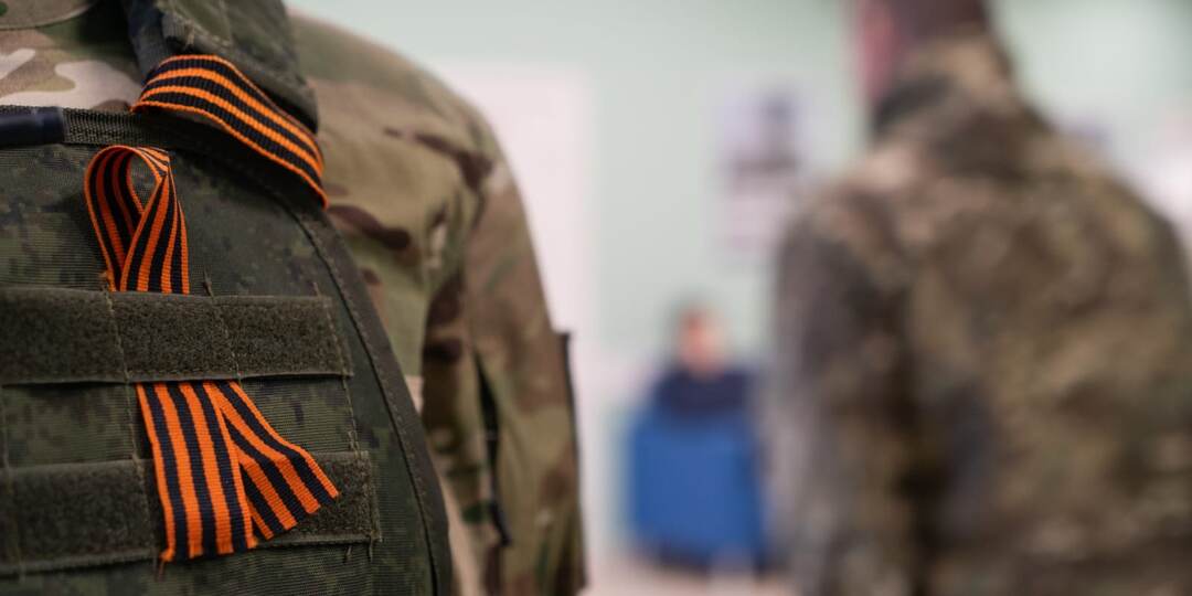 ГОРЬКОЕ ПИСЬМО