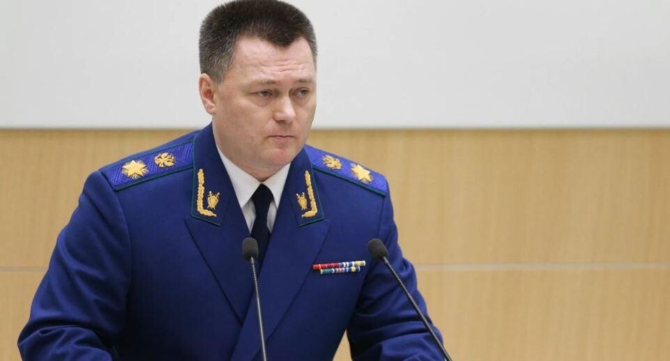    РИА «Новости»