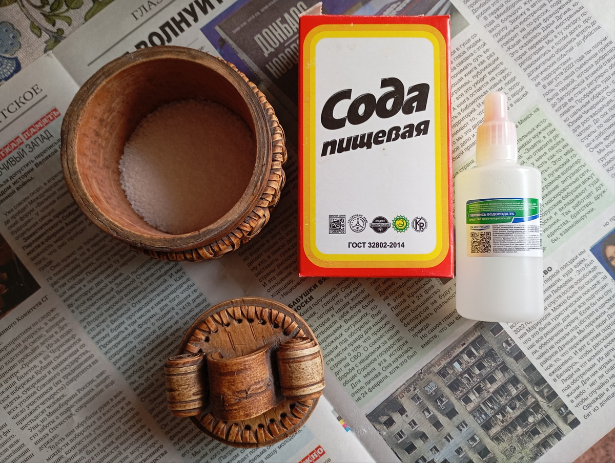 Фото: Алексей Володихин