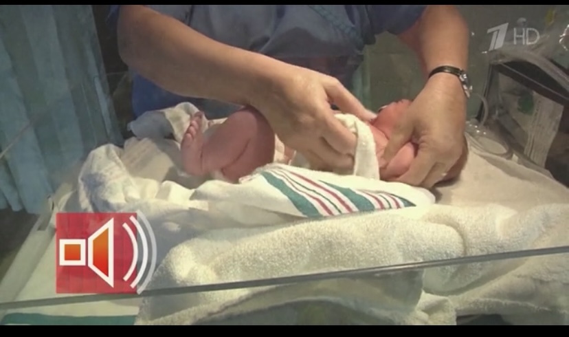 Кадр из передачи