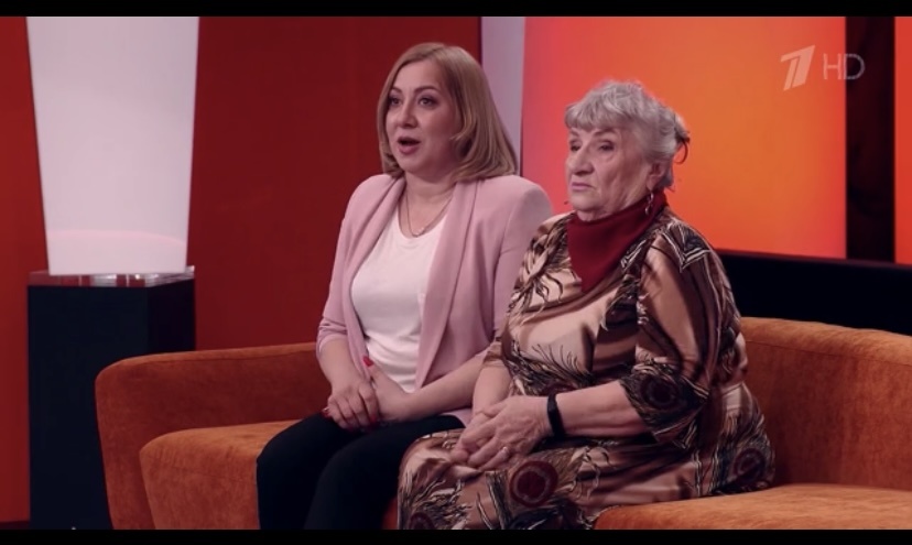 Мать и дочь, которую перепутали в роддоме