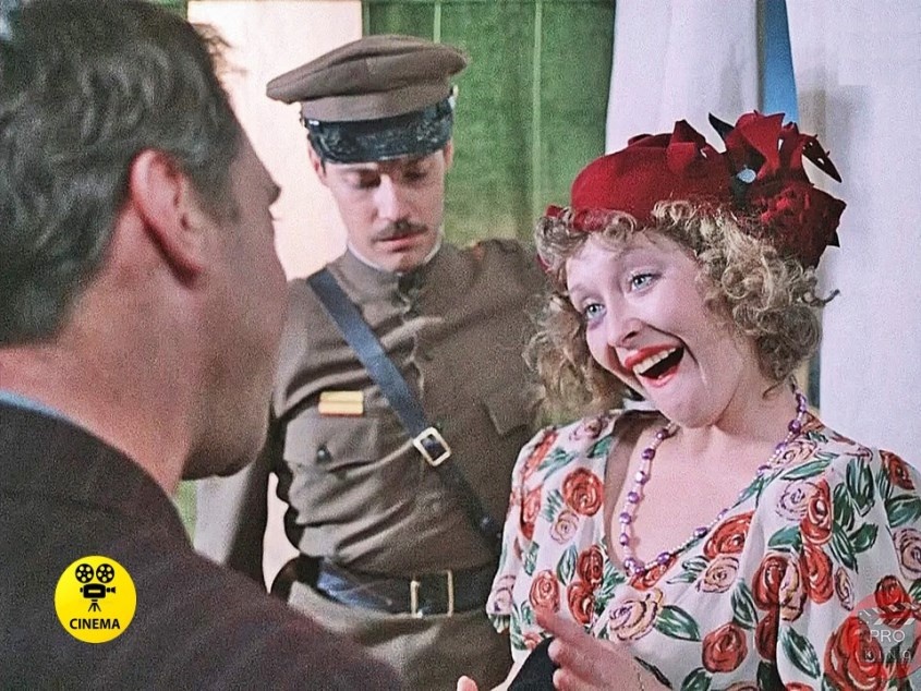 "   " (1979).