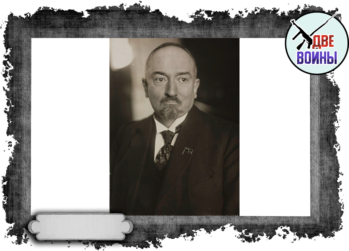 Георгий Чичерин. Фото в открытом доступе.