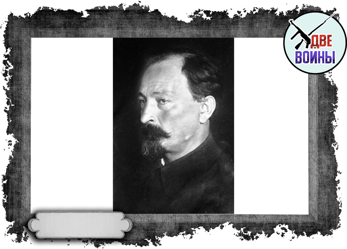 Феликс Дзержинский. Фото в открытом доступе.