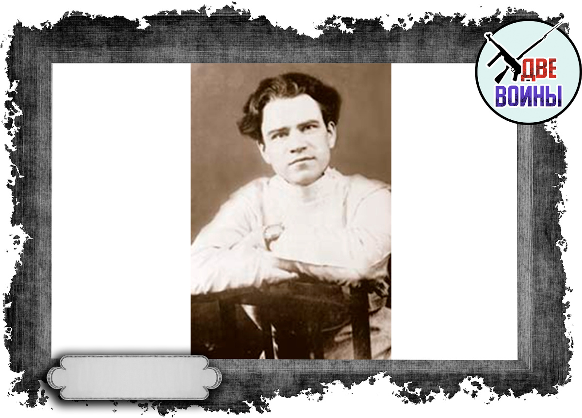 Яков Петерс. Фото в открытом доступе.