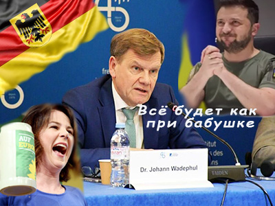 Подписывайтесь на наш канал "Нарполит" и не упустите свежие политические тренды!