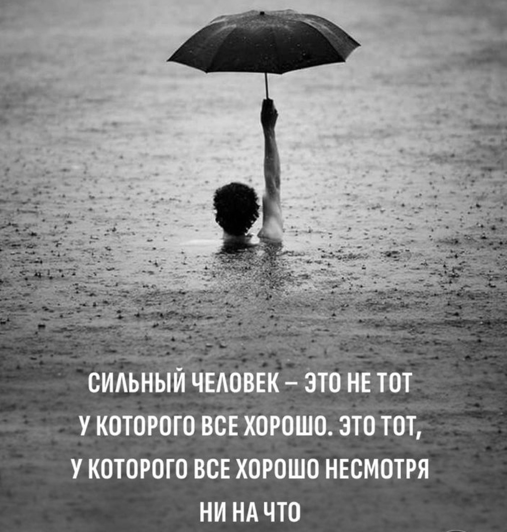 Фото из интернета..